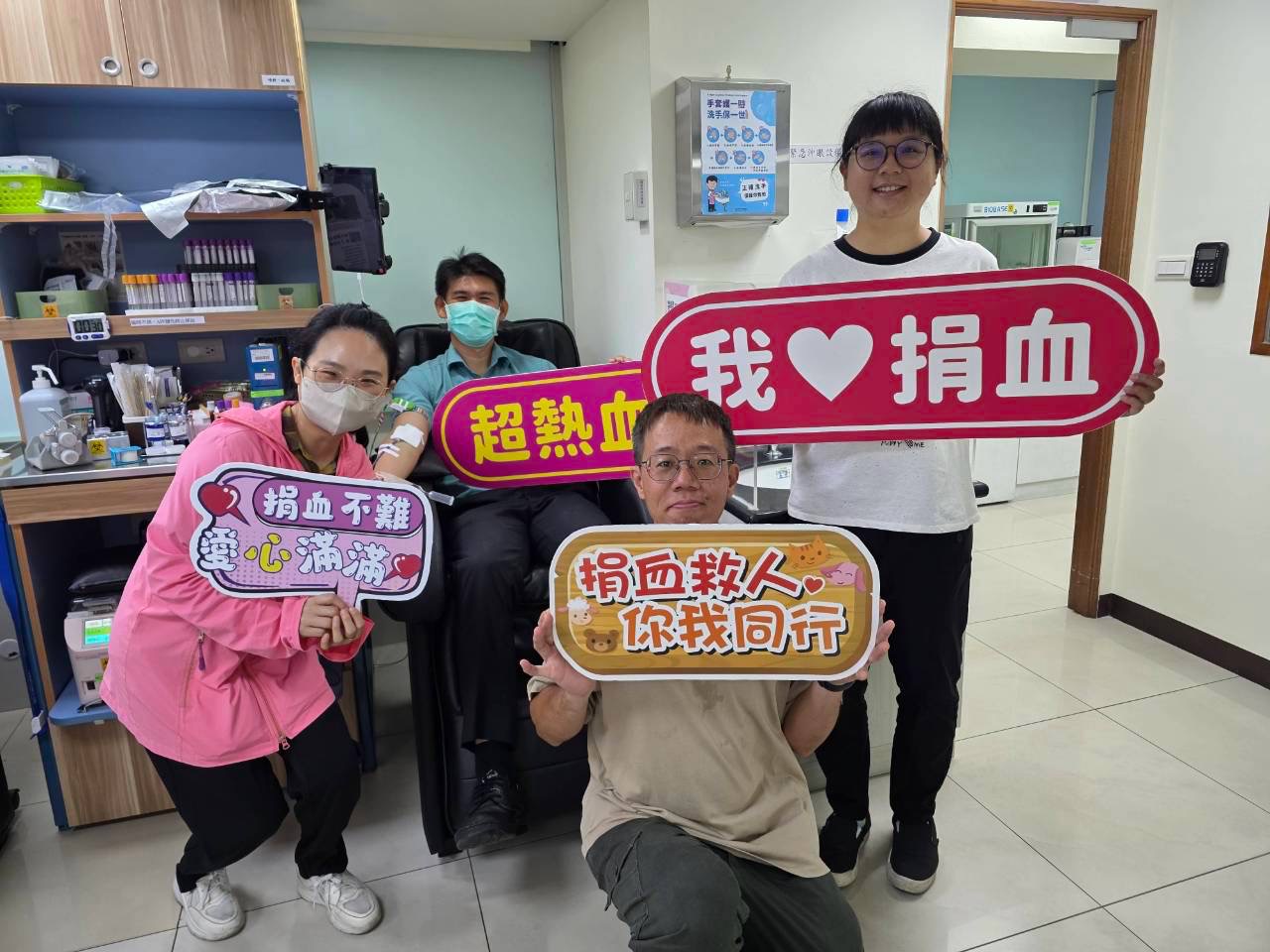 「捐熱血 郵愛心」高雄郵局攜手前金捐血室號召民眾挽袖助人
