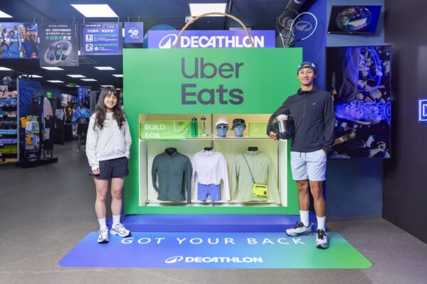 8 月 14 日至 9 月 14 日,迪卡儂台北中山店開展主題快閃,打造一站式騎行補給站。(圖/迪卡儂提供)