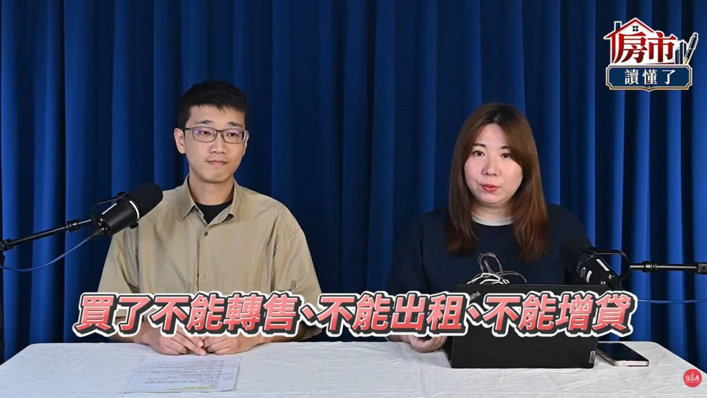 Freecompress 螢幕擷取畫面 2026 08 17 170410