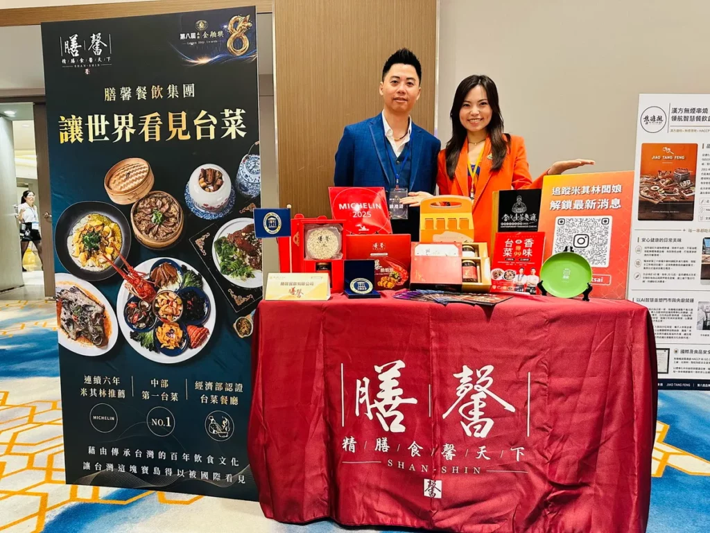 膳馨此次獲得金舶獎「服務創新組」肯定,為品牌多年來持續思考臺菜如何走入不同生活情境,再添一項里程碑