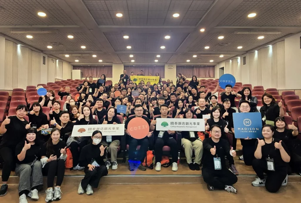提供跨部門交流與溝通平台,持續打造人才發展與員工參與的友善職場。圖/國泰飯店觀光事業提供。