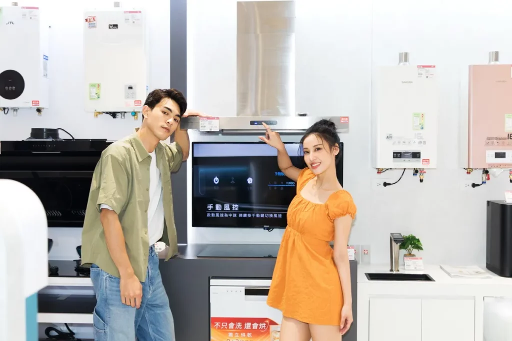 全國電子廚衛家電一次到位，節能升級最高補貼3,000元，指定家電滿額送好禮