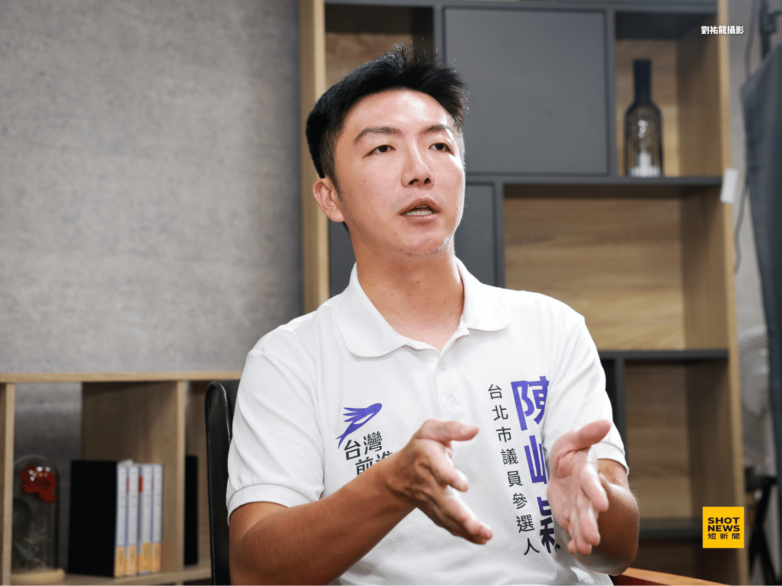 專訪陳峙穎4 都更關鍵在於容積率提升