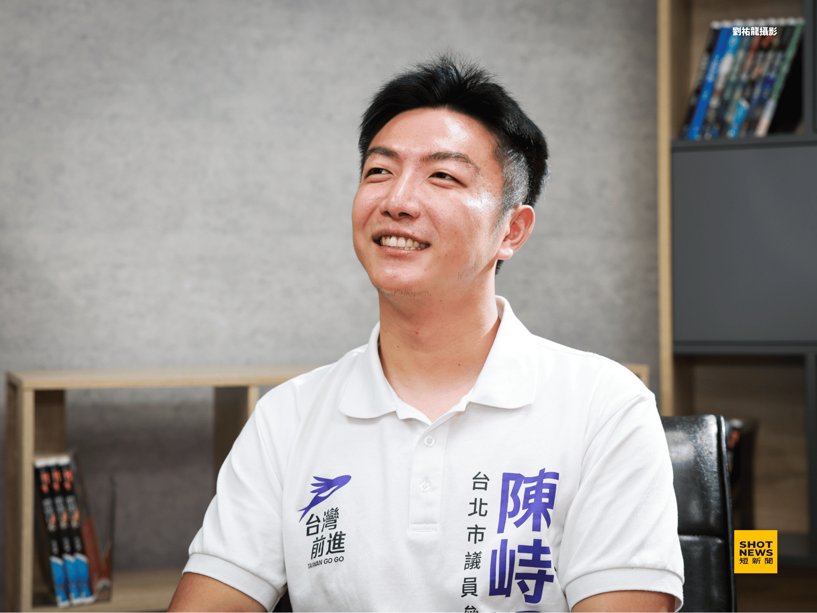 陳峙穎打消退休念頭,結盟本土小黨組「台灣前進」再戰政壇。(攝影:劉祐龍)