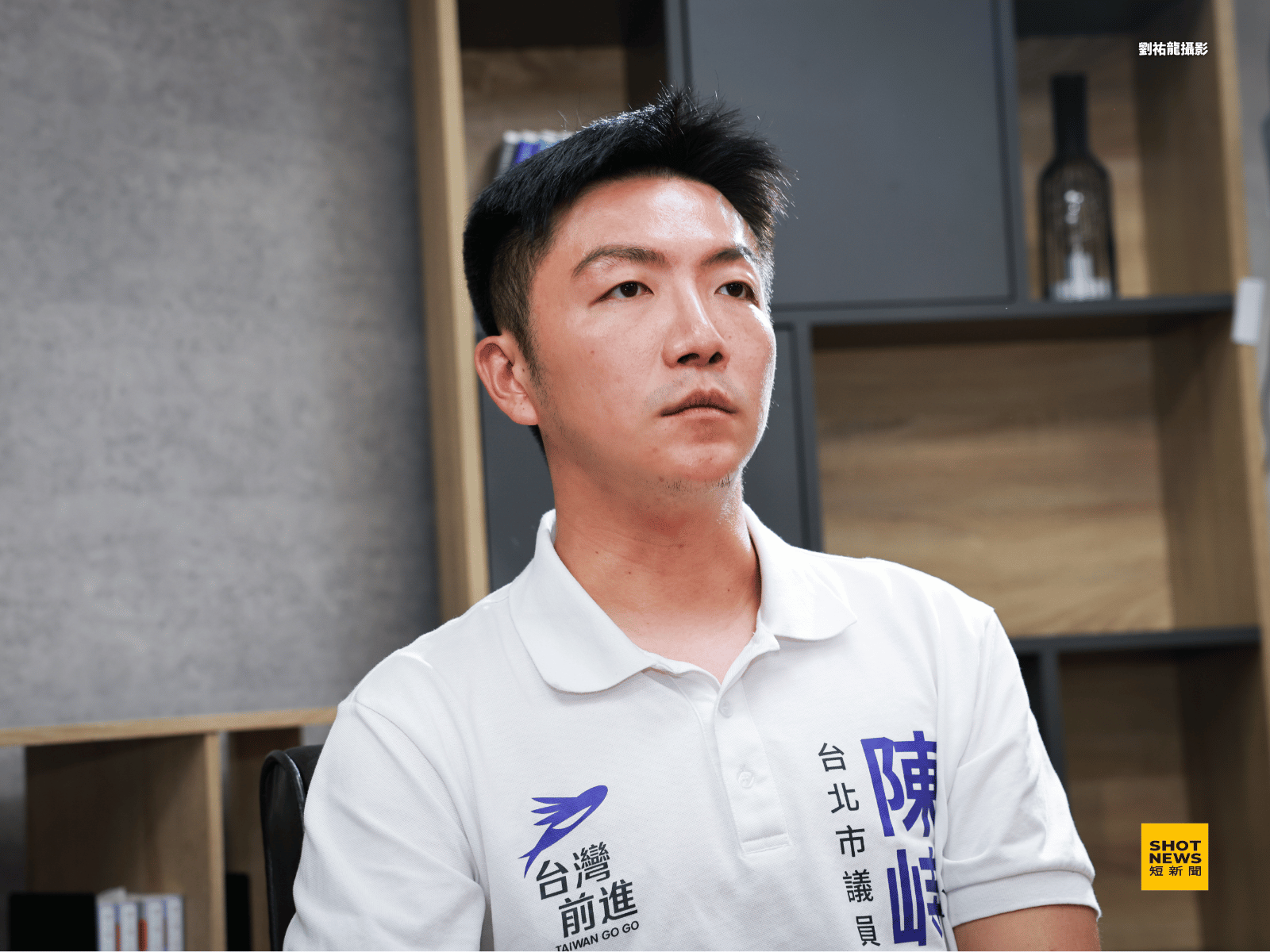 替代役期間看見里長作為的落差,促使陳峙穎決定投入基層選舉。(攝影:劉祐龍)