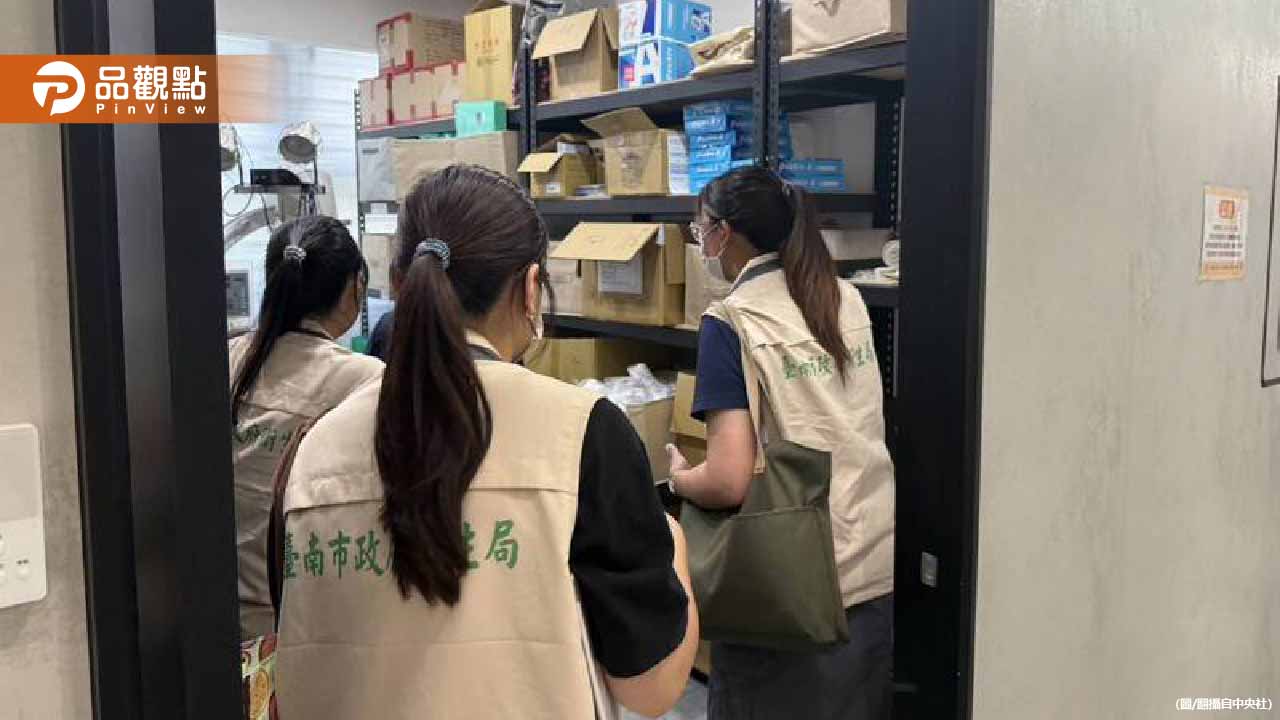 教育基金2300萬「在趙建銘手上」!陳幸妤:3兒都成年該還了吧