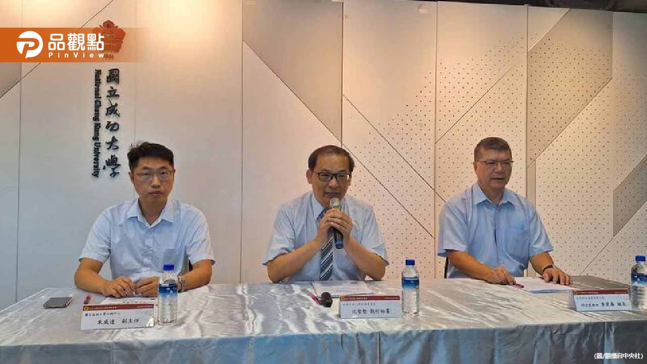 大學分發放榜錄取率97.54%!603名額沒招滿「6年來最低」4國立招不滿