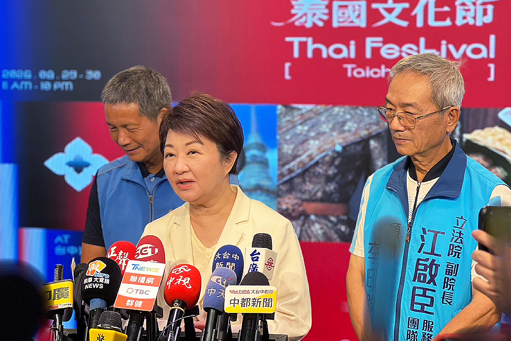 重申台中是藍白合示範區 盧秀燕:時間允許可為白營現任議員站台 220 重申台中是藍白合示範區 盧秀燕:時間允許可為白營現任議員站台 219
