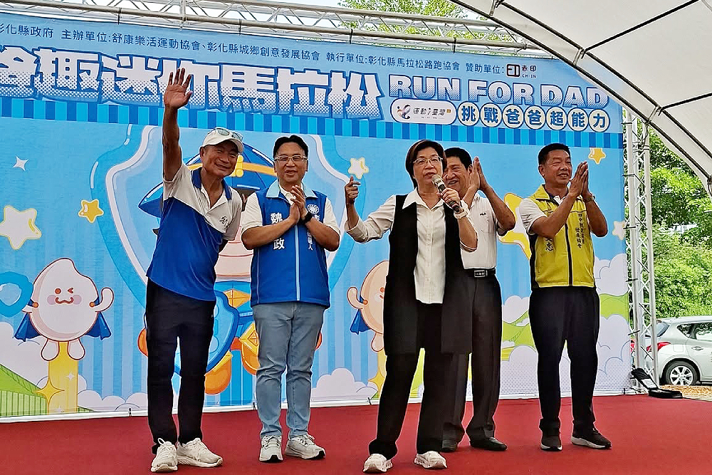 國民黨19日行動中常會王惠美出席否受關注 魏平政:完全尊重決定 202 國民黨19日行動中常會王惠美出席否受關注 魏平政:完全尊重決定 201