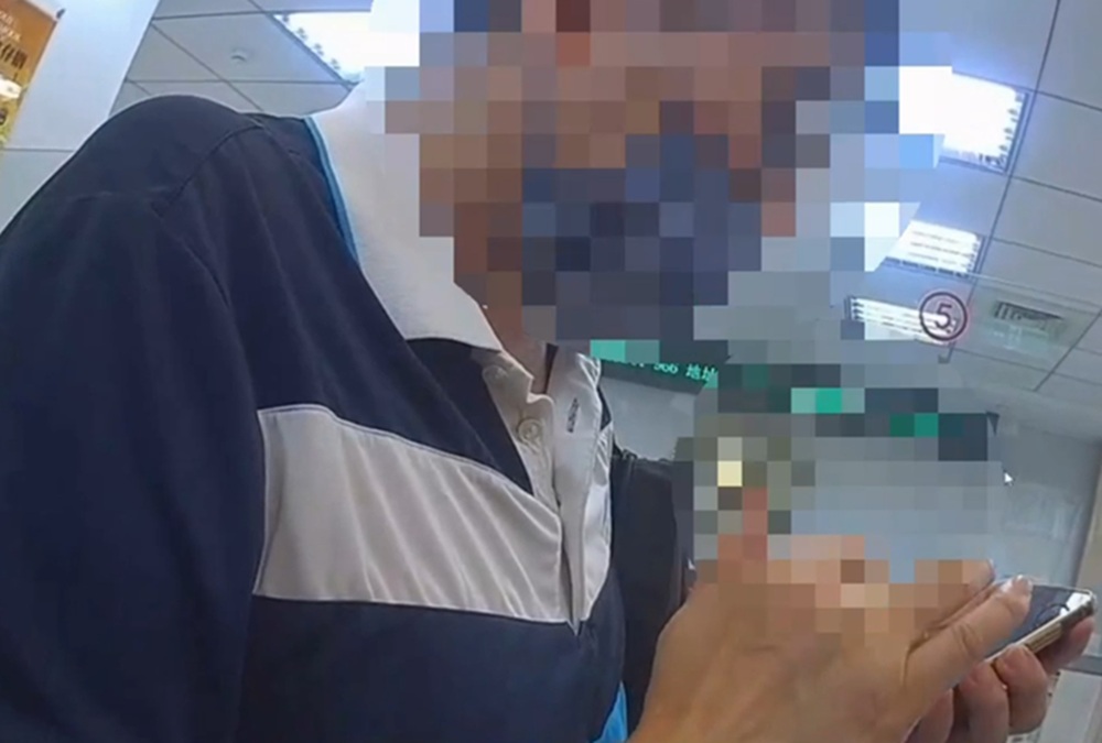 61歲男要買3公斤黃金 警銀聯手阻假投資詐騙保住1400萬元 225 cnews204260817a03