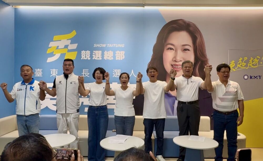 吳秀華競選團隊首亮相 饒慶鈴力挺「凍蒜」:全力交棒、團結迎戰 222 吳秀華競選團隊首亮相 饒慶鈴力挺「凍蒜」:全力交棒、團結迎戰 221