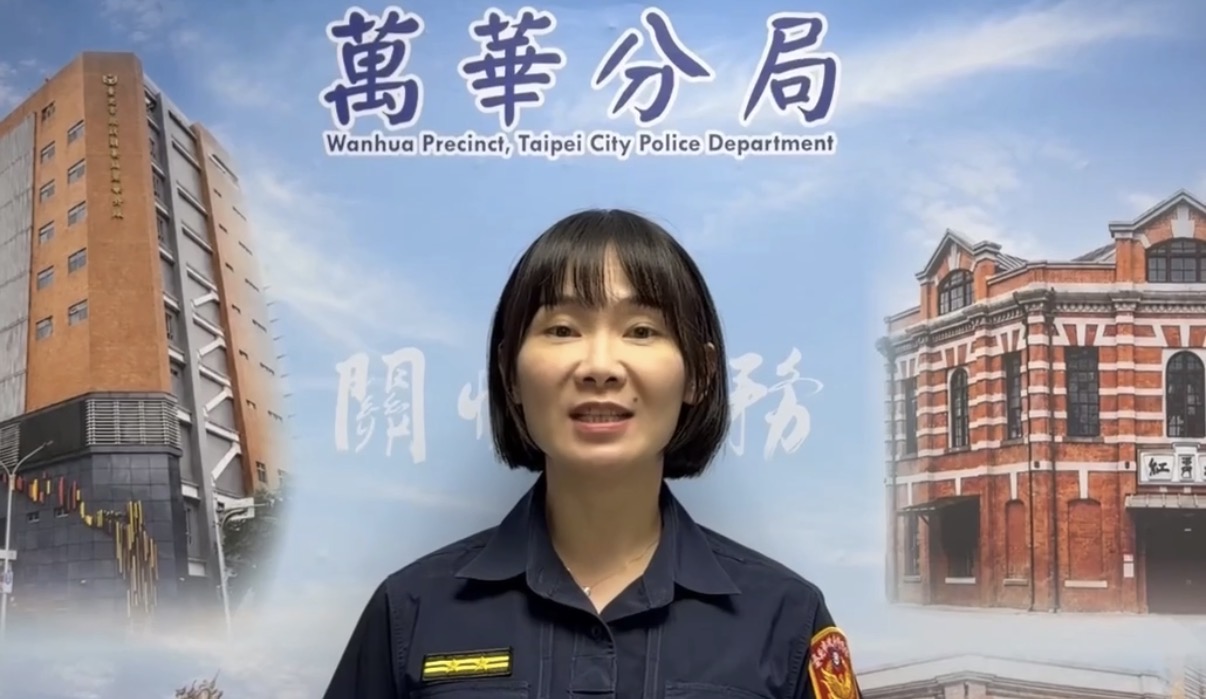 萬華分局青年路派出所所長陳靚紋案情說明。(圖/記者 趙靜姸翻攝)。