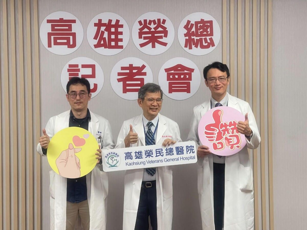 ▲高雄榮總骨科部從一根針的精準介入,到一支內視鏡的微創減壓,整合疼痛介入與脊椎微創手術(記者 李堂安 翻攝)