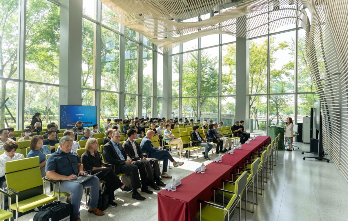 ▲中市攜手在地企業接軌德國科研,先進光學半導體論壇深化產學交流。(圖/記者顏淑娟翻攝)