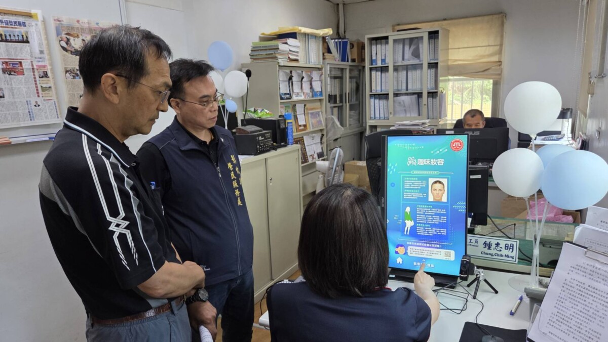 SQ08183 1彰化榮服處攜手企業接軌職場