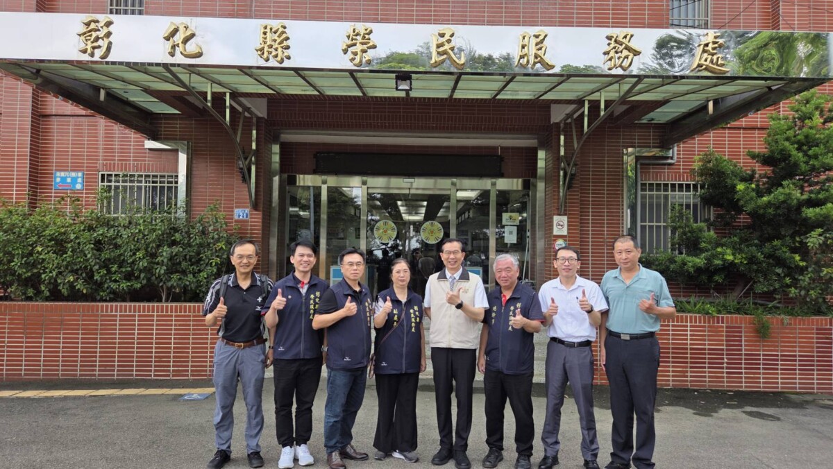 SQ08183 4彰化榮服處攜手企業接軌職場