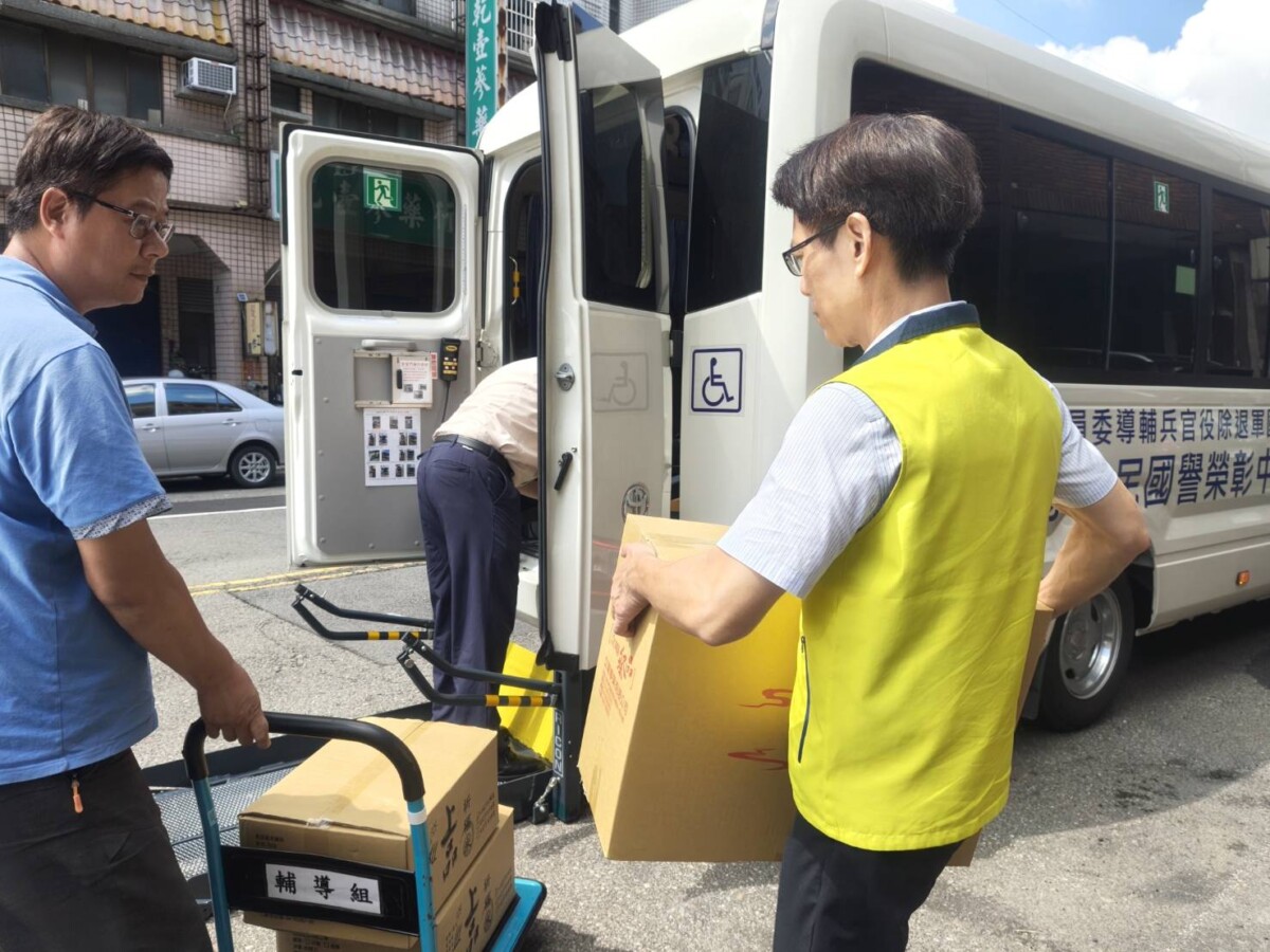 SQ08181 2廉政包公協進會送暖中彰榮家