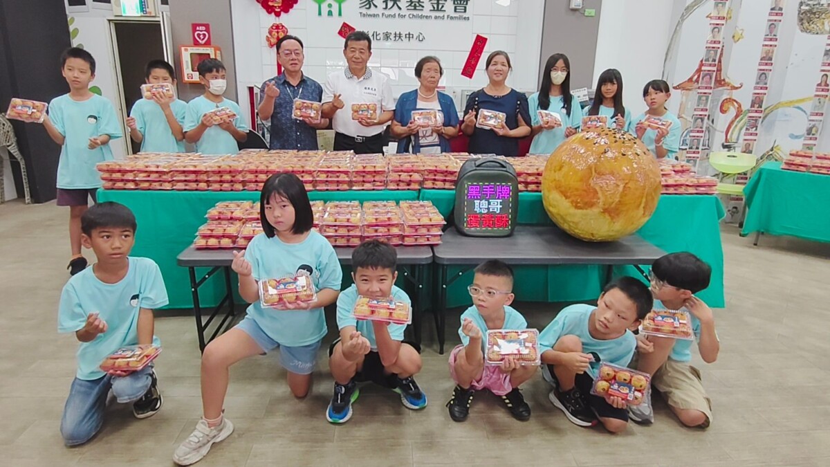SQ08185 5黑手牌蛋黃酥飄香