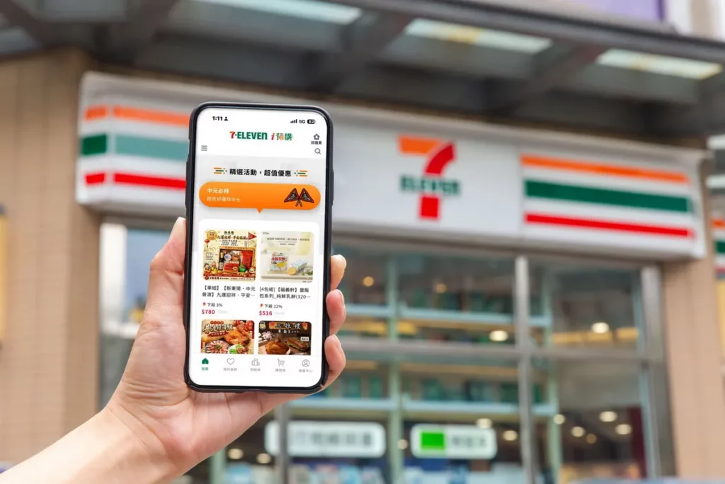 7-ELEVEN i預購、i划算推出「超級好運拜中元」專區，箱購飲料、澎湃零食、泡麵等多入數優惠組合
