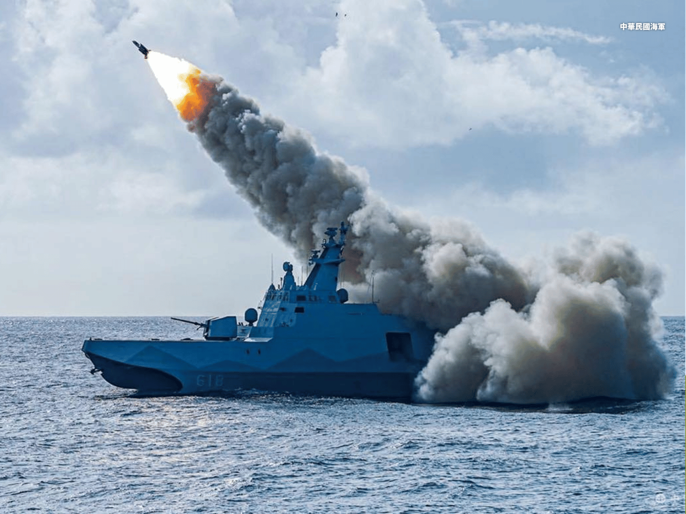 海軍沱江艦發射雄三飛彈。(中華民國海軍)