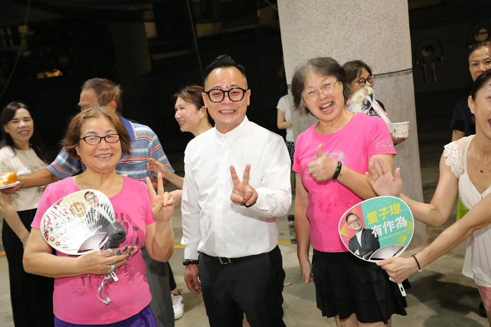 中央宣布明年普發一萬 童子瑋:基隆4大族群都「現金加碼」 20 中央宣布明年普發一萬 童子瑋:基隆4大族群都「現金加碼」 19