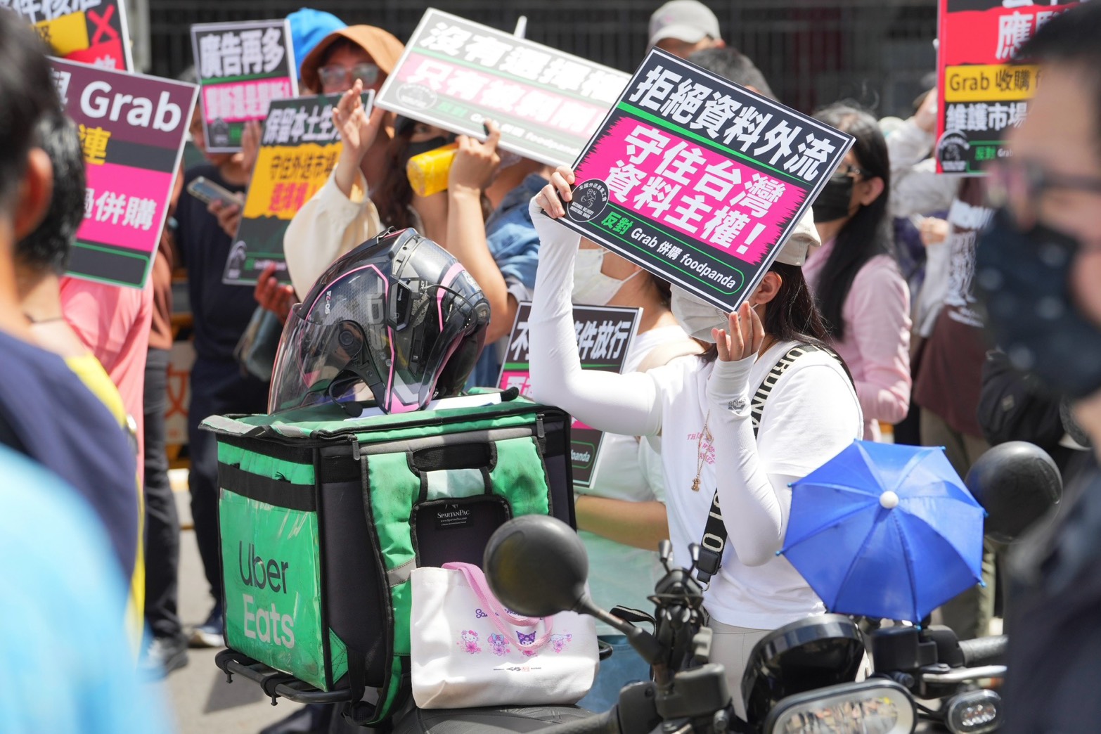 5百人赴公平會怒吼「拒絕附條件放行」 5大民團強烈反對Grab併foodpanda 206 5百人赴公平會怒吼「拒絕附條件放行」 5大民團強烈反對Grab併foodpanda 205