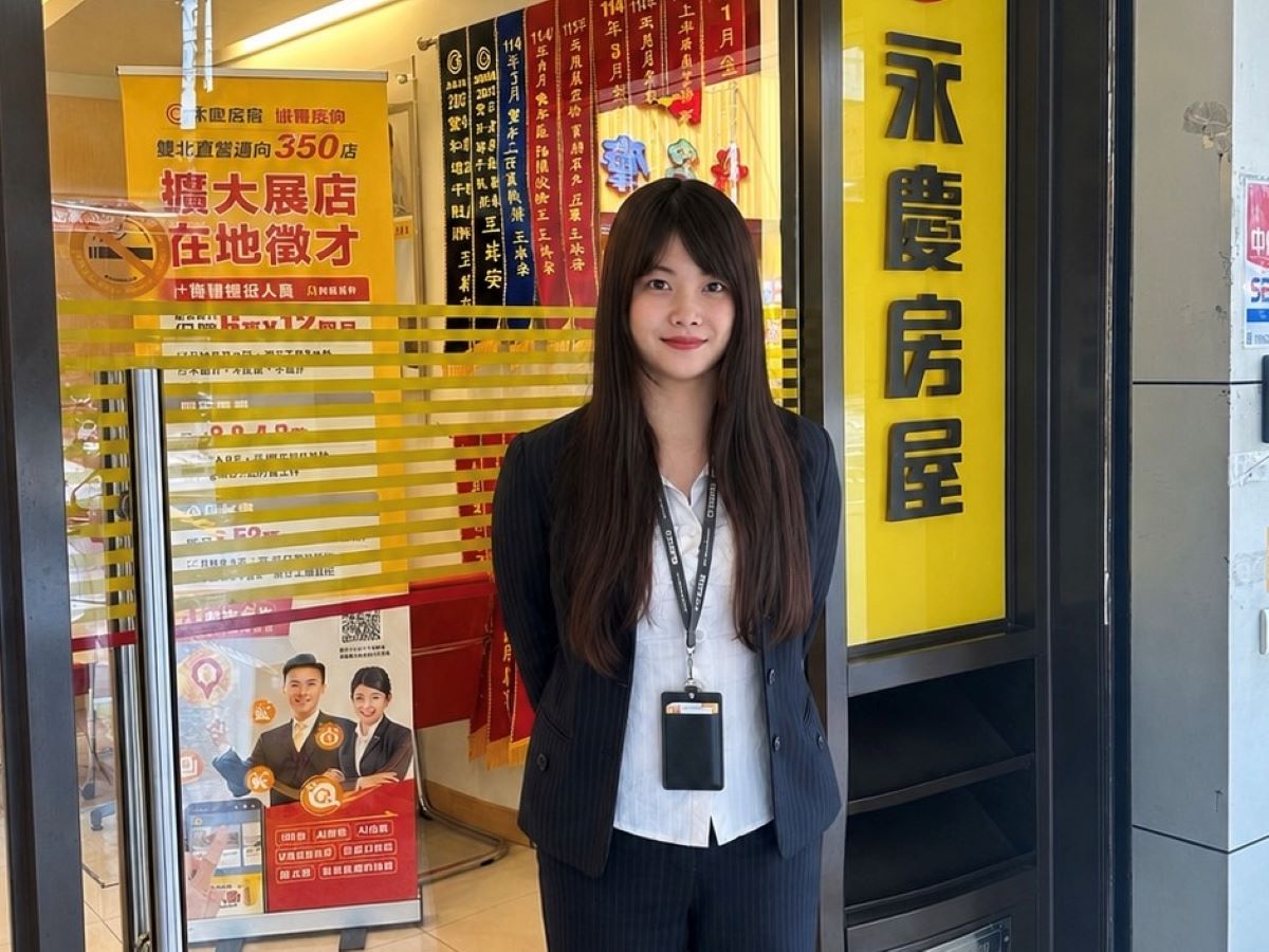 主管月薪仍卡3萬多 陳秀娟從餐飲轉職永慶房屋服務專員開啟新職涯 202 主管月薪仍卡3萬多 陳秀娟從餐飲轉職永慶房屋服務專員開啟新職涯 201