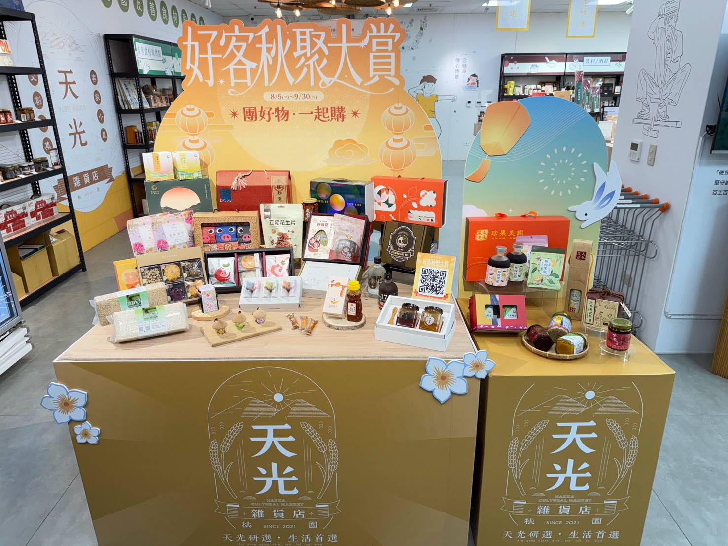 謝美英關切失聯移工治安交通風險 桃園勞動局強化跨局處管理 545543 2