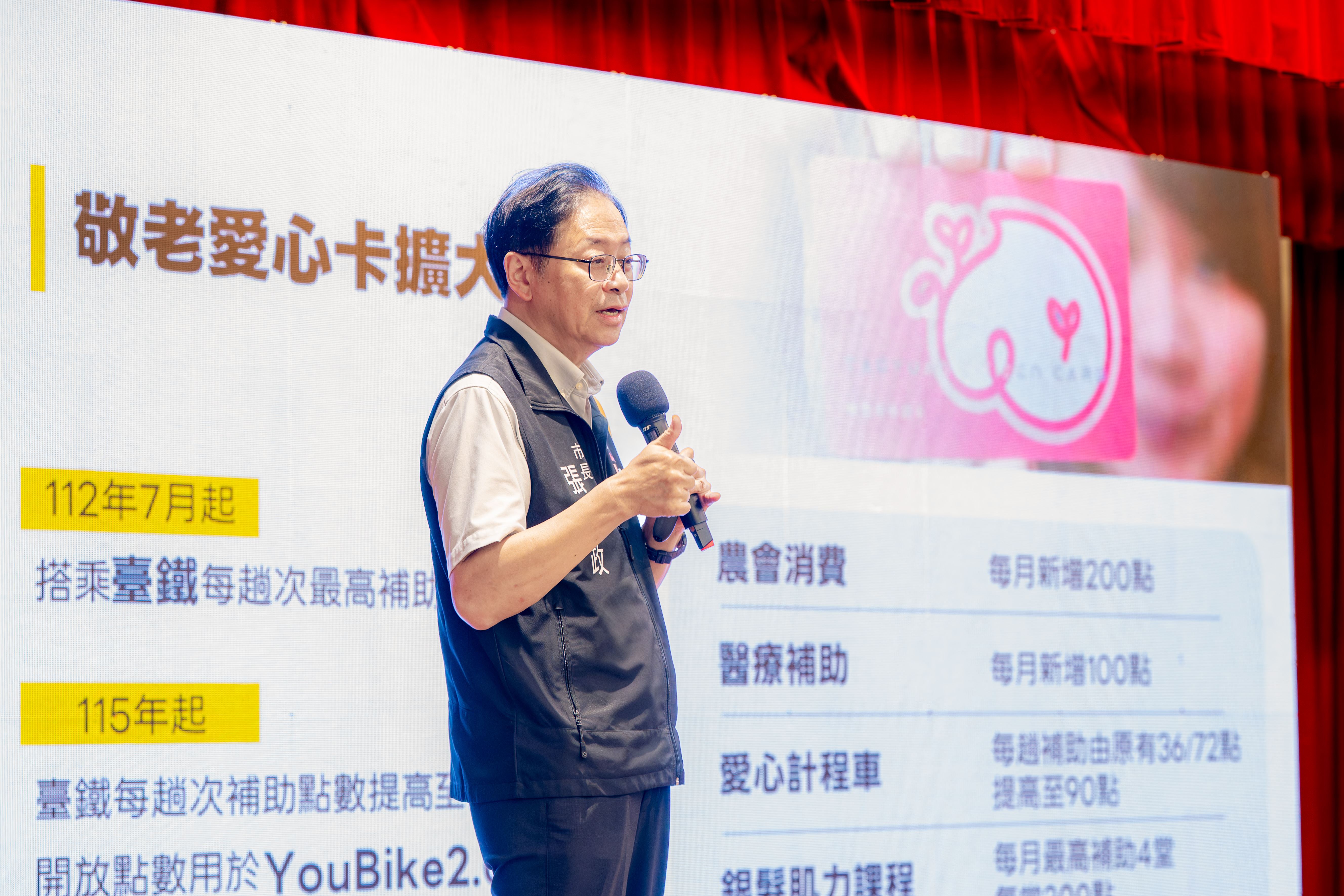 新北庇護中秋節產品推廣與企業表揚 陳瑞嘉×吳怡霈呼籲採購響應公益 aabf3235 77f9 4f7b baa3 1fd17b6cba56
