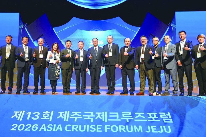 交通部觀光署、台灣國際郵輪協會連袂參加2026亞洲國際郵輪論壇 「ACLN台灣特別日」閃耀國際 領航西太平洋樞紐 台灣郵輪觀光力躍升重要地位