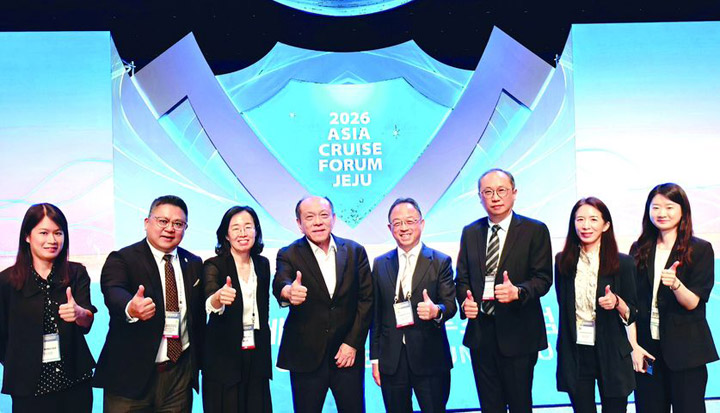 交通部觀光署、台灣國際郵輪協會連袂參加2026亞洲國際郵輪論壇 「ACLN台灣特別日」閃耀國際 領航西太平洋樞紐 台灣郵輪觀光力躍升重要地位