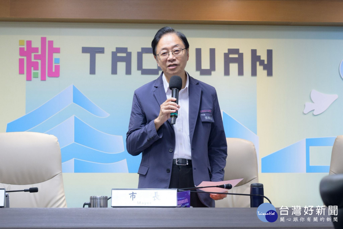 張市長：2030年萬戶入住目標可期。