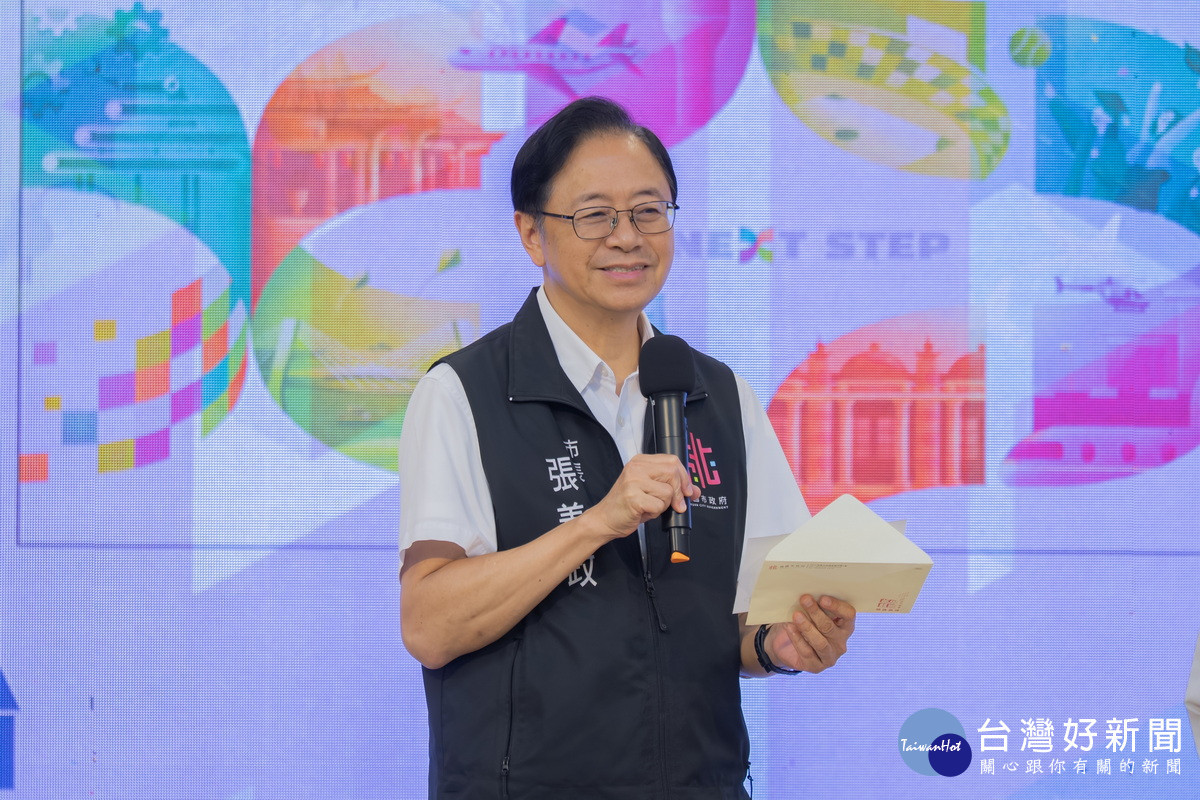 桃園市長張善政致詞。<br /><br />