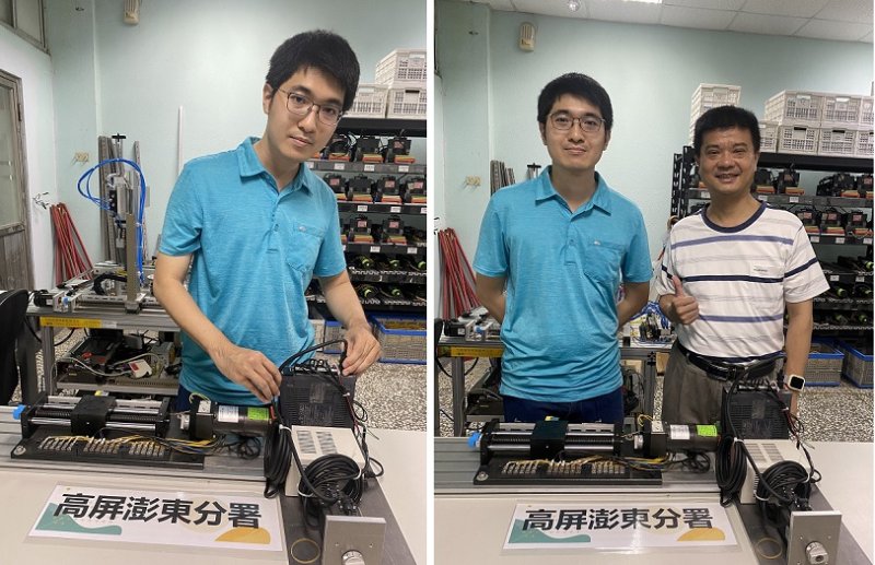 一期職訓課 翻轉新人生 透過高分署職訓培育 成功跨域自動化職涯