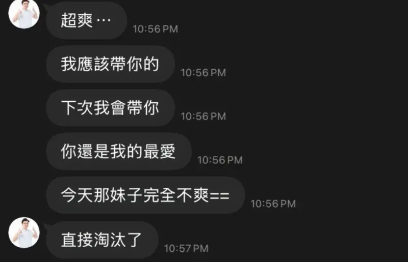 1787019163600 0edacb31d1024f8ab4bfe7c6a6bb575e 800x515