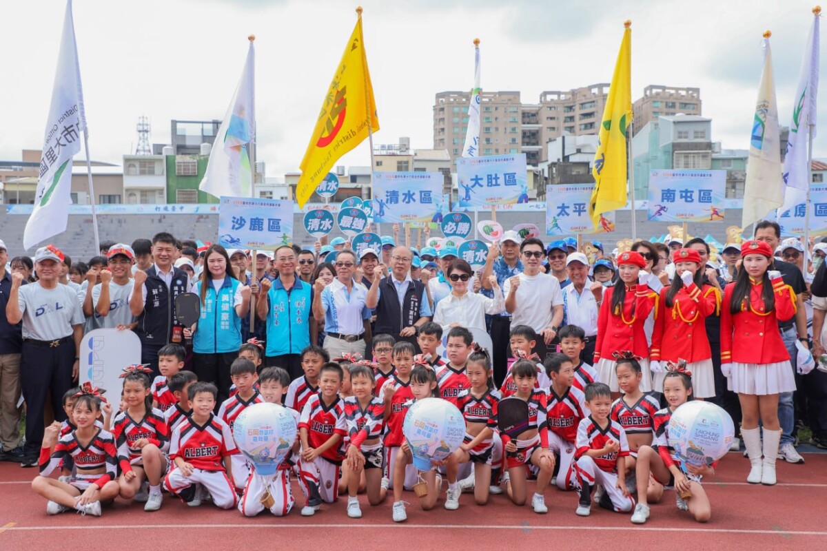 ▲台中全市運開幕,6至91歲全民熱血上場。(圖/記者顏淑娟翻攝)