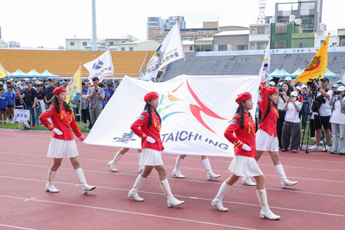▲「115年台中市第16屆全市運動大會」今(19)日在市立豐原體育場熱鬧開幕。(圖/記者顏淑娟翻攝)