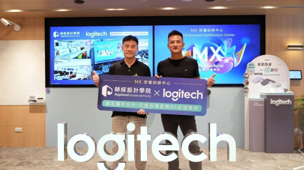 赫綵X羅技持續深化教育合作 MX認證教室版圖擴大全台