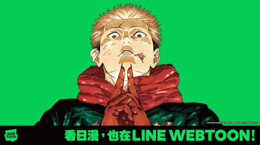 LINE WEBTOON推出「翻頁漫畫」韓、日、台漫畫一站追