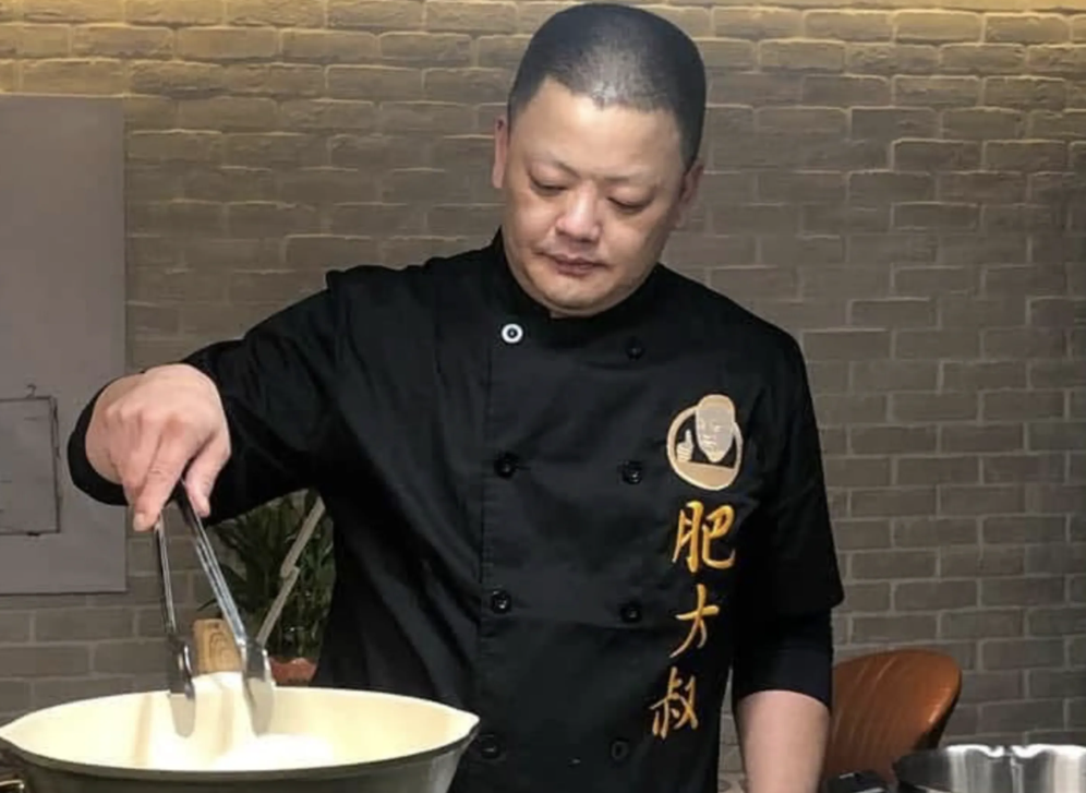 肥大叔猝逝,粉專公告,所有商品永久停產。(圖/翻攝肥大叔臉書)