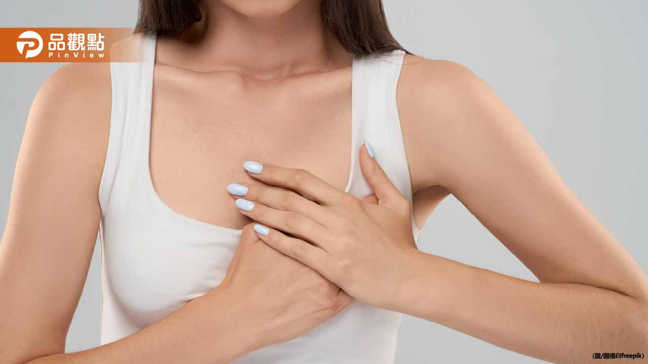 29歲女驚見乳房硬塊確診乳癌!醫曝20多歲罹癌越來越常見