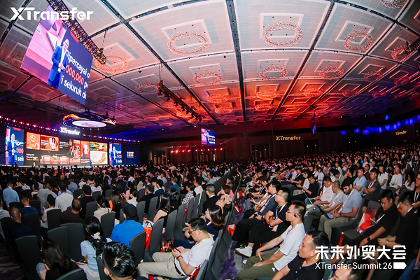 AI時代,外貿跨境支付如何更高效?XTransfer以AI破解外貿支付「不可能三角」