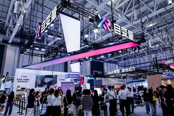 自變量機器人亮相2026世界機器人大會(WRC):最「廣」家居服務走進千家萬戶,最「深」物流分揀突破行業極限