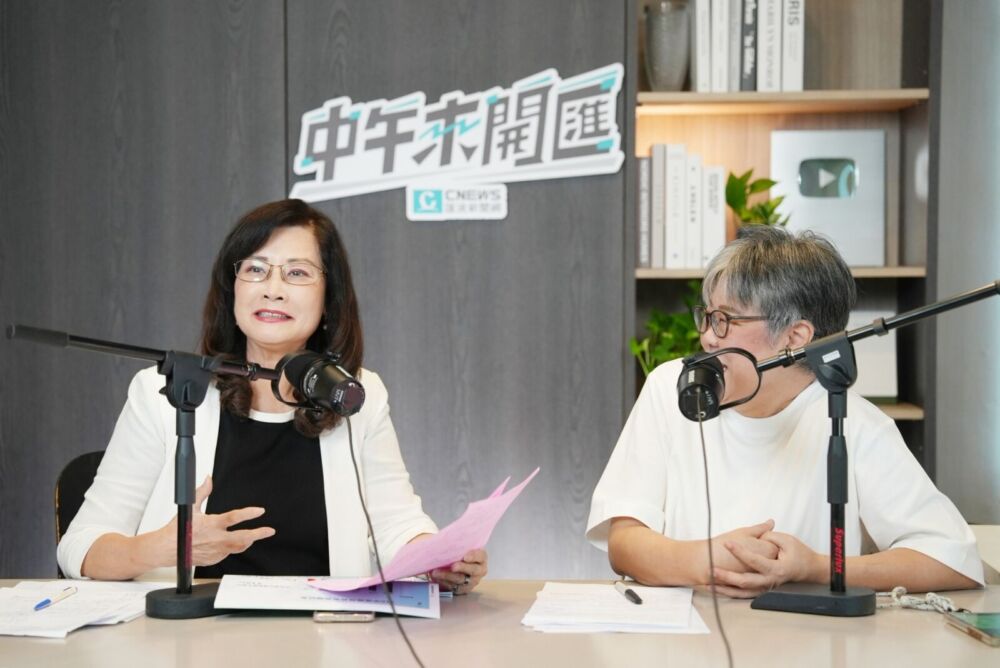 中午來開匯/分析戴錫欽多重身份有球員兼裁判尷尬 秦慧珠舉黃呂錦茹任黨部主委甘苦談 178 中午來開匯/分析戴錫欽多重身份有球員兼裁判尷尬 秦慧珠舉黃呂錦茹任黨部主委甘苦談 177
