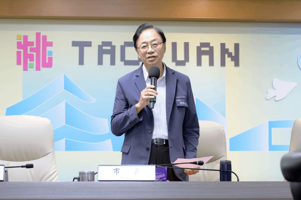 照片來源：桃園市政府