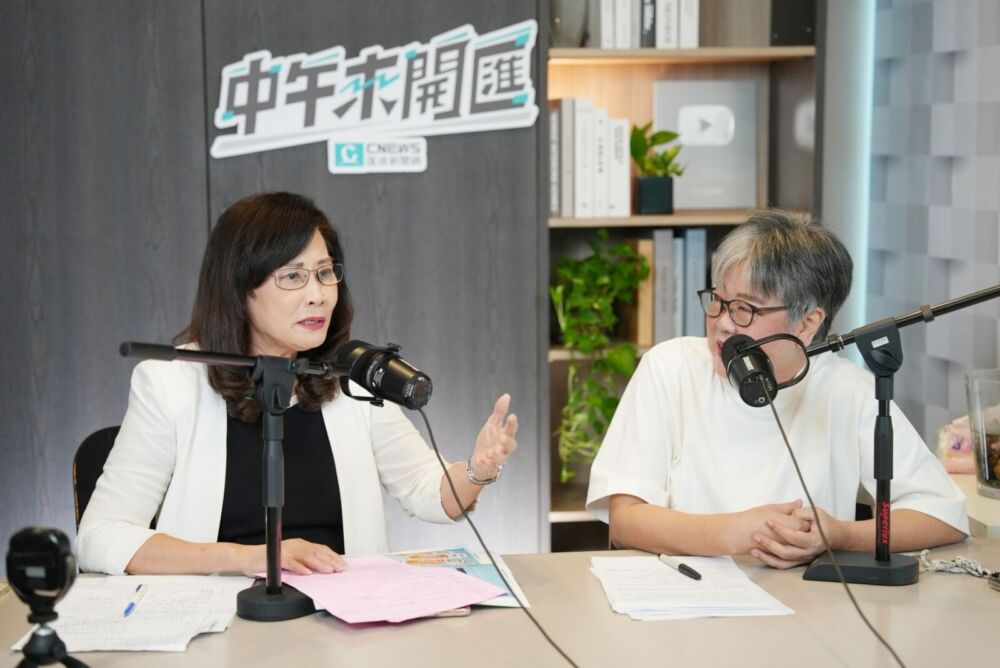 中午來開匯／指賴清德宣布普發1萬突襲黨內外　秦慧珠：民進黨想一石二鳥、增加選舉籌碼 193