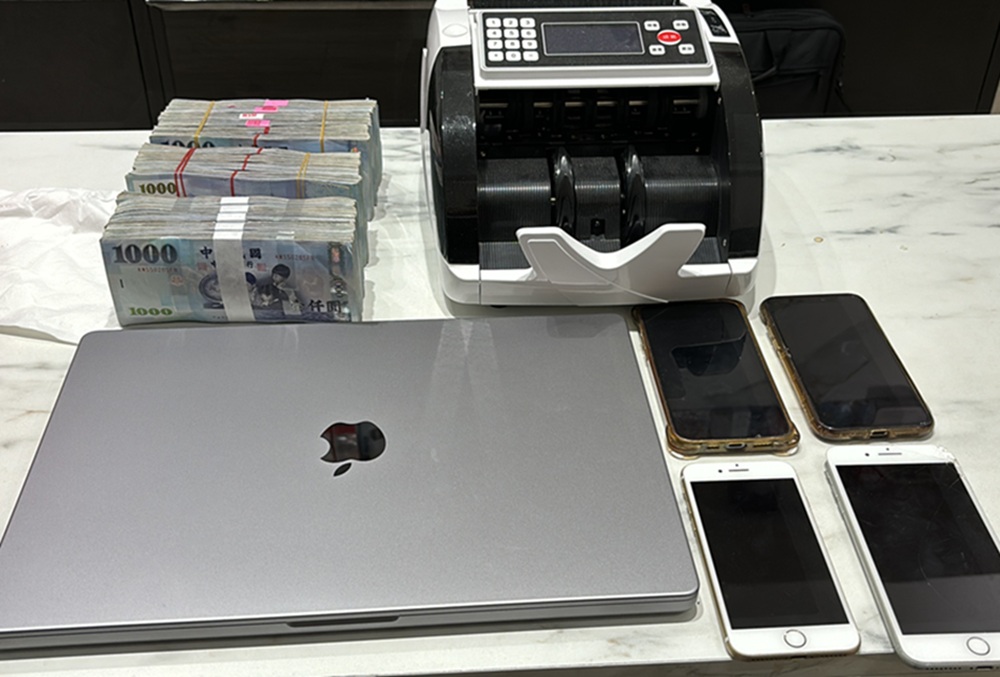 IT工程師集團涉詐欺 聯手境外機房架設假投資網站狂吸上億元 208 cnews204260819a02