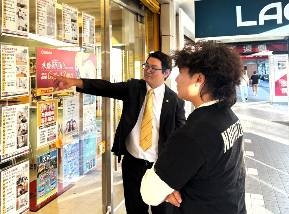 永慶房屋羅盛鴻用「i特助」精準媒合 跨國牽線助美國夫妻買下理想好宅 200 cnews207260819a03