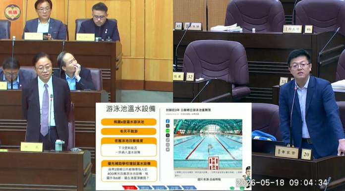 提升共餐品質!桃園關懷據點美食大賞八德登場 5大得獎名單曝 14511878gwr