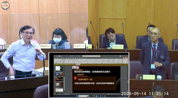提升共餐品質!桃園關懷據點美食大賞八德登場 5大得獎名單曝 1878gwr